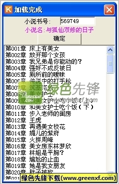 威斯尼斯人老品牌官网